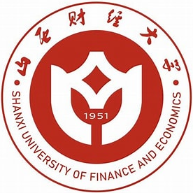 山西财经大学